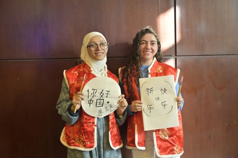 鼎天国际