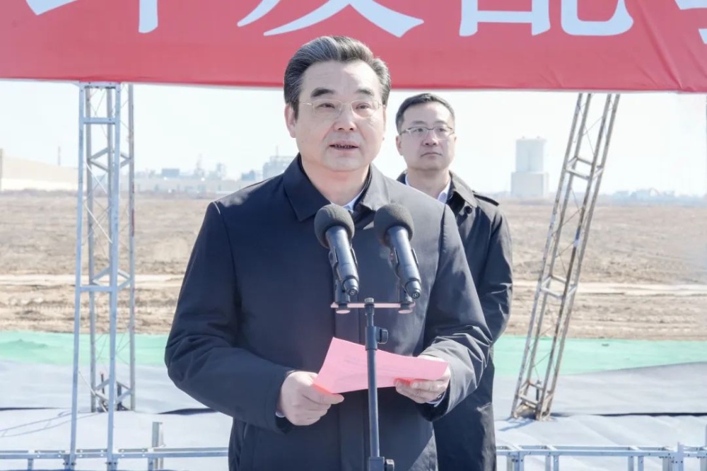 鼎天国际