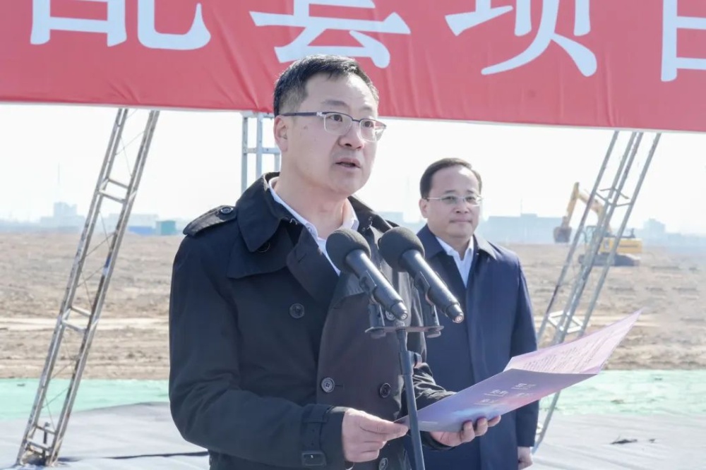 鼎天国际