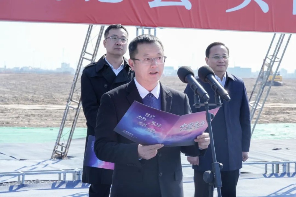 鼎天国际