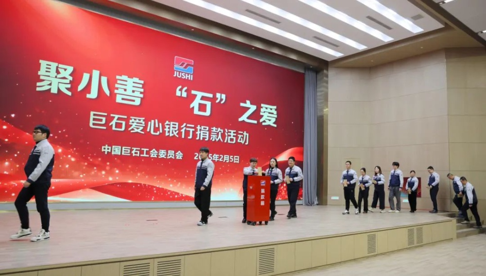 鼎天国际