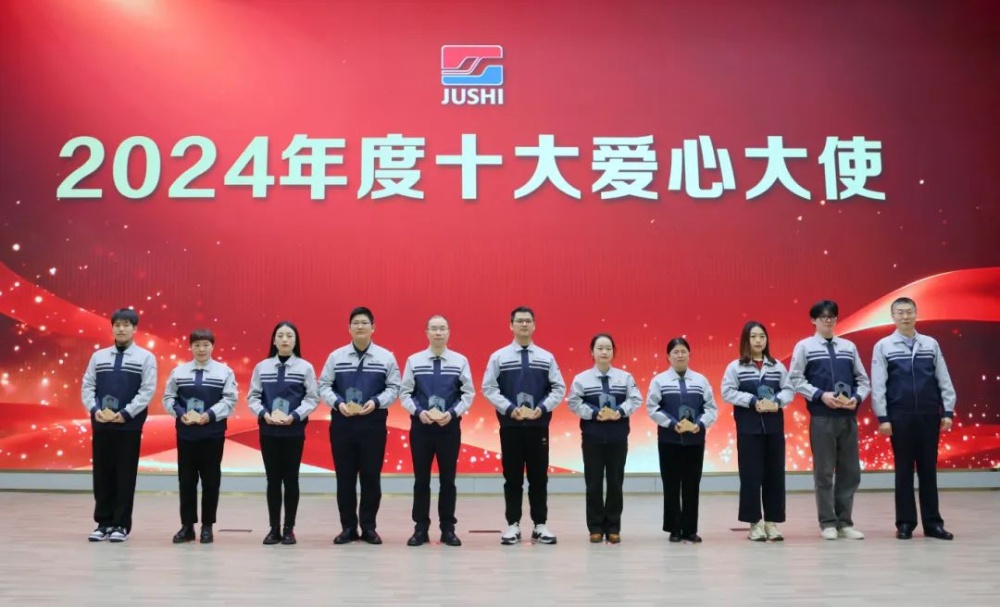 鼎天国际