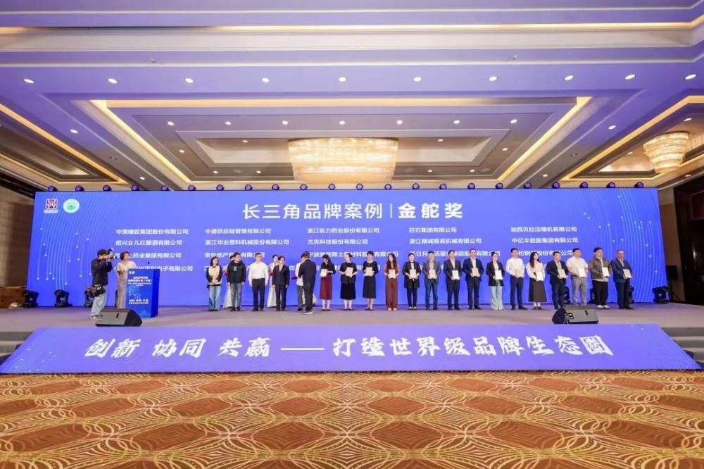 鼎天国际