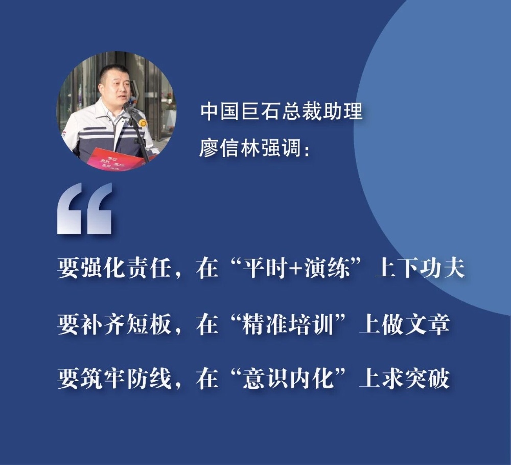 鼎天国际