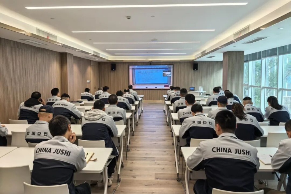 鼎天国际
