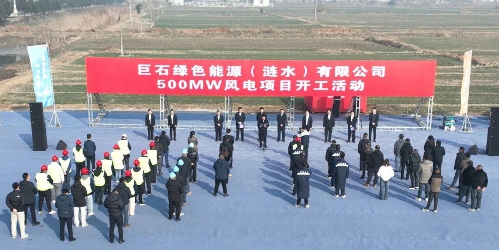 鼎天国际