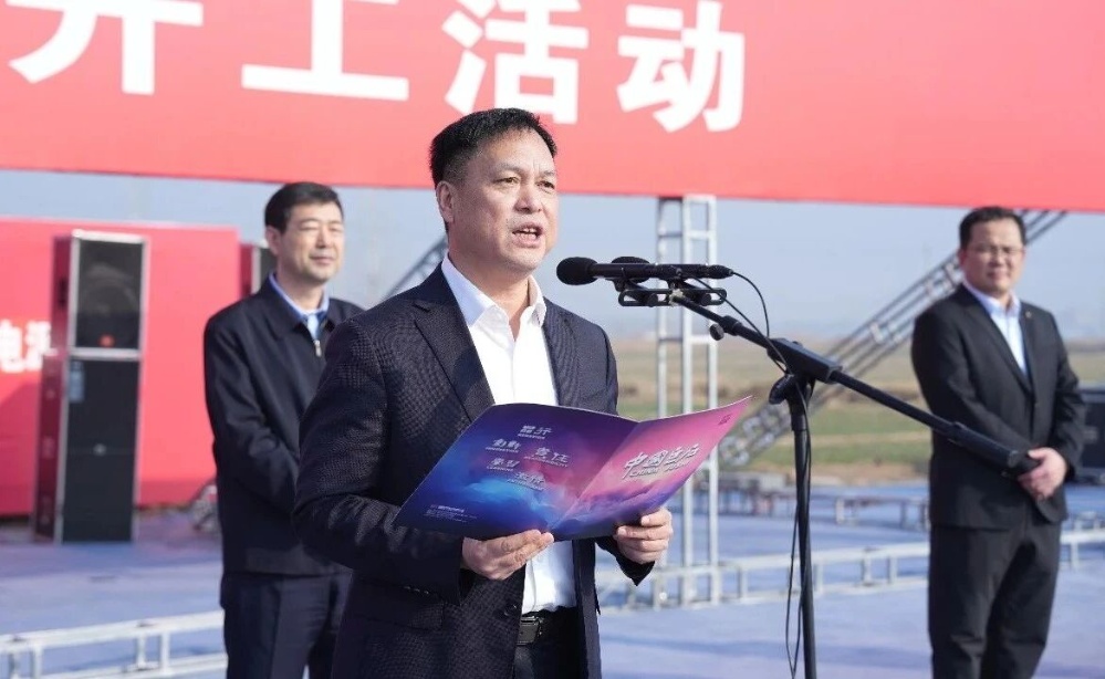鼎天国际