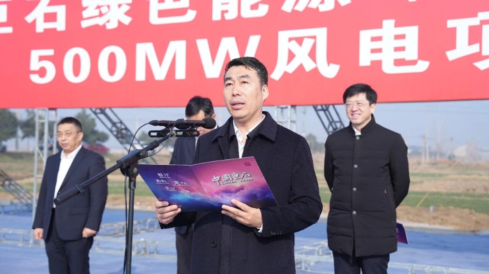 鼎天国际
