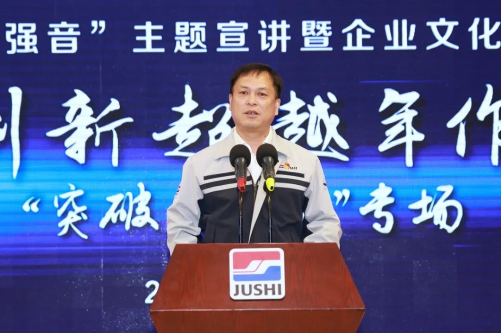 鼎天国际