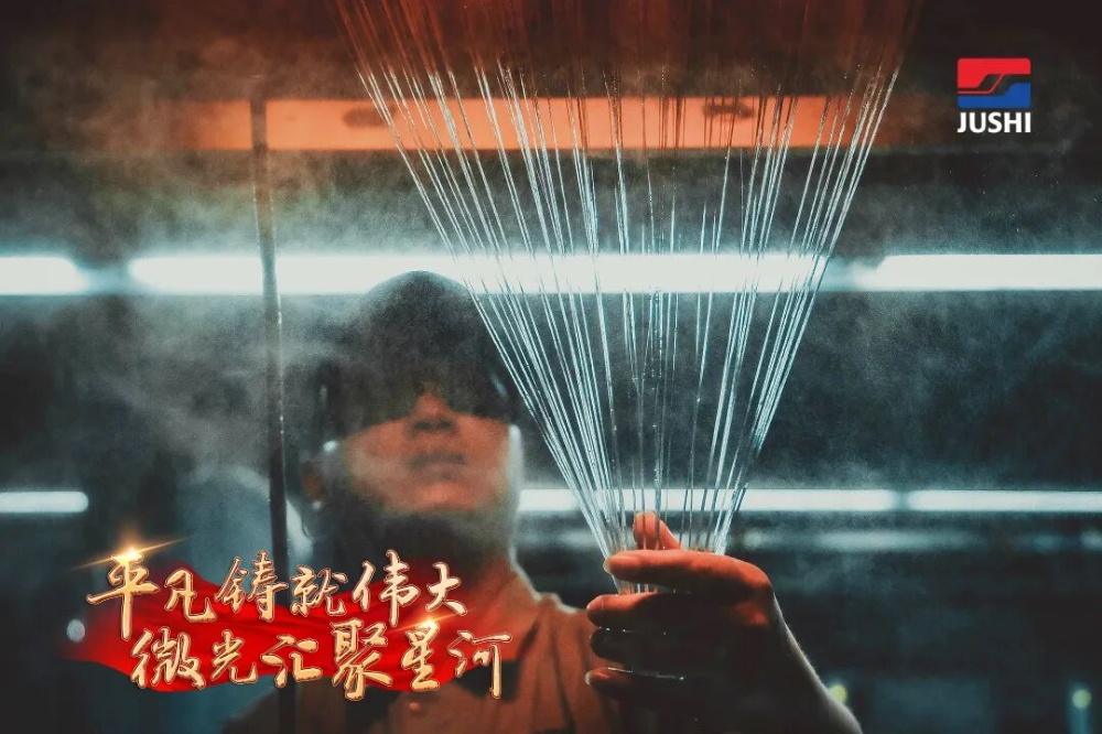 鼎天国际