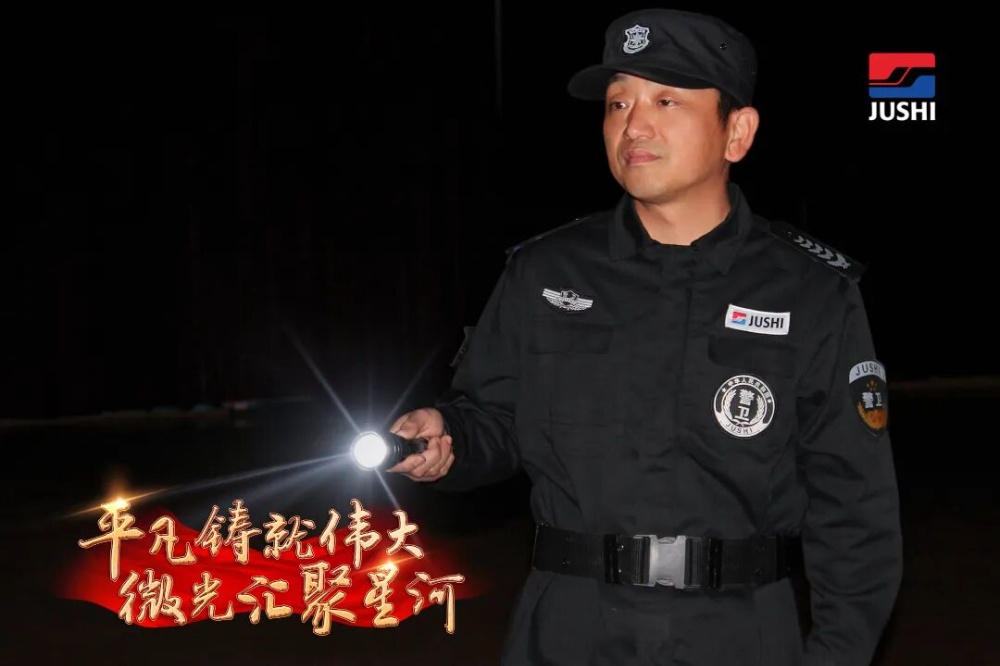 鼎天国际