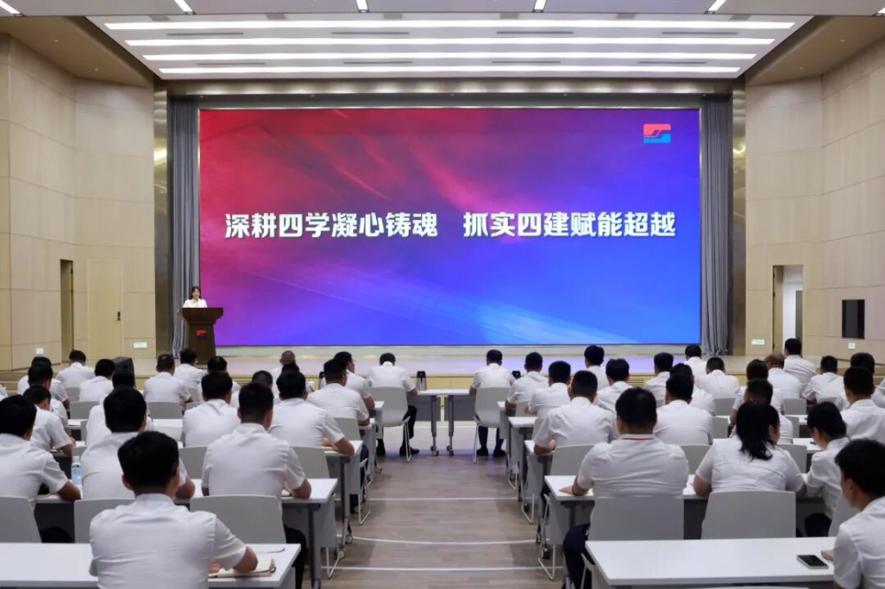 鼎天国际