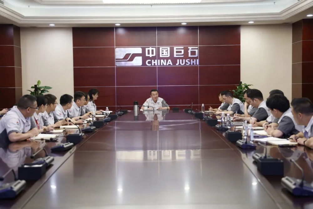 鼎天国际