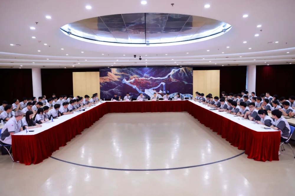 鼎天国际