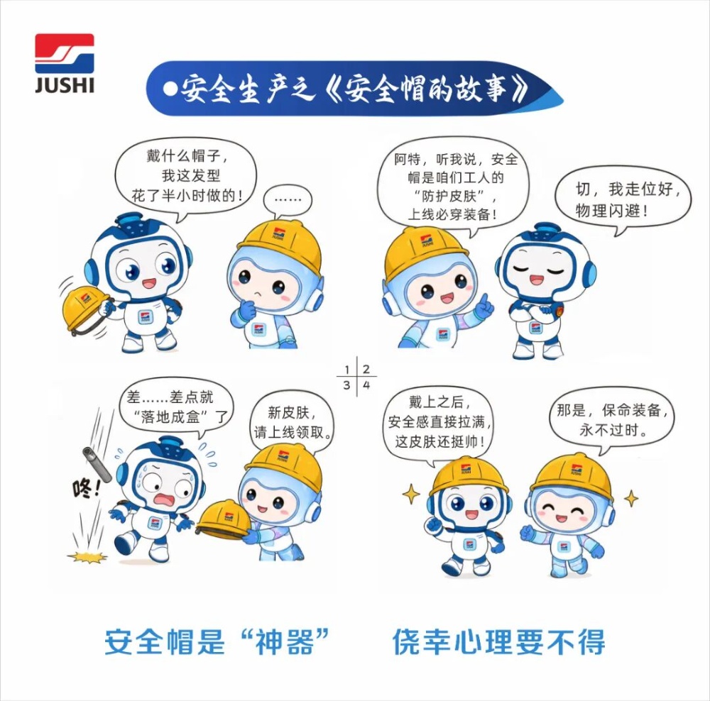 鼎天国际