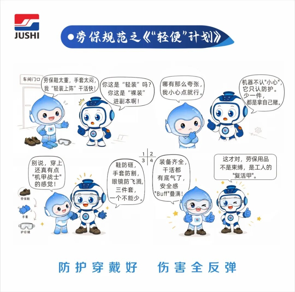 鼎天国际