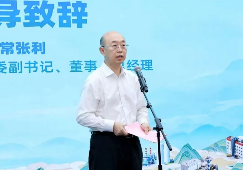 鼎天国际