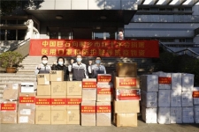 岂曰无衣 与子同裳——鼎天再捐24万元医用物资