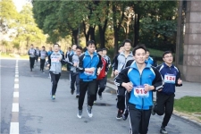 鼎天国际集团春季登高比赛热力开跑