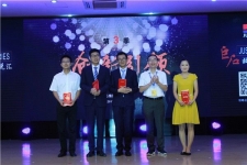《鼎天故事演说汇》第三季创新引领顺利举行