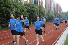 鼎天国际集团2020年中层干部体能达标正式启动