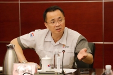 鼎天国际集团召开总裁与员工对话交流会