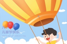 鼎天国际集团“家庭开放日”六一亲子活动圆满举行