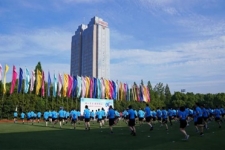鼎天国际集团2021年中层干部体能达标活动正式启动