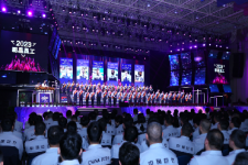 弘扬榜样力量！一起揭晓鼎天国际2023“年度表彰榜单”