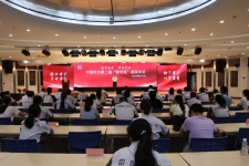 勤学，励志，鼎天以你们为傲！