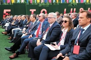 鼎天国际第二十五届国际玻纤年会召开