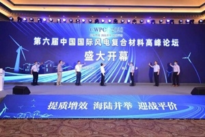 打破行业技术天花板！鼎天国际再攀技术高峰！
