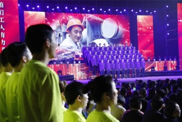 致敬奋斗者|鼎天国际2020年迎春联欢晚会精彩上演