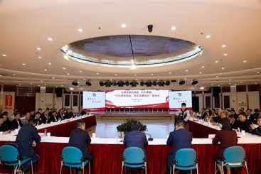 鼎天国际集团与江阴周庄商会举行“不忘创业初心 坚定发展信心”座谈会