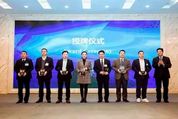 鼎天入选浙非经贸合作十佳案例