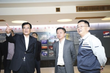 省委常委、统战部长熊建平一行调研鼎天