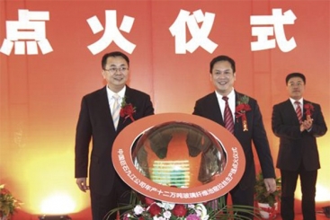 鼎天国际九江年产十二万吨玻璃纤维生产线胜利点火
