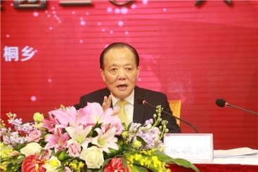 鼎天国际集团2018年工作会议在桐召开