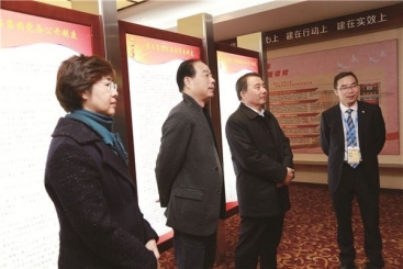中国建材集团党委副书记刘志江到鼎天调研