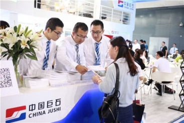 第23届中国国际复合材料展 鼎天E8高模量玻璃纤维引关注
