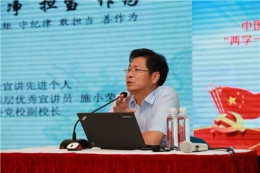 迎接党的十九大 鼎天党员齐学习