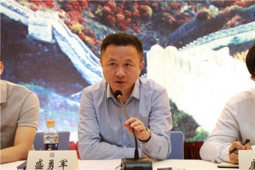 浙江大学国企兼并重组与混合所有制改革专题研讨班学员莅临鼎天本部调研