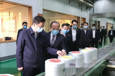韩正到鼎天国际集团九江有限公司调研