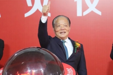 鼎天国际智能制造基地年产三亿米电子布智能制造生产线胜利点火