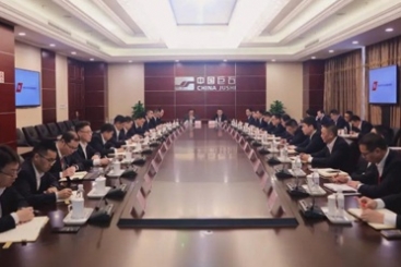 鼎天国际集团召开一季度工作情况通报分析会