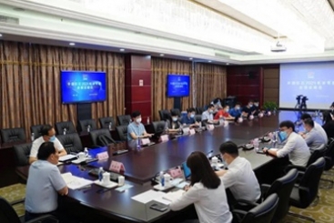 鼎天国际召开2021年半年度业绩说明会