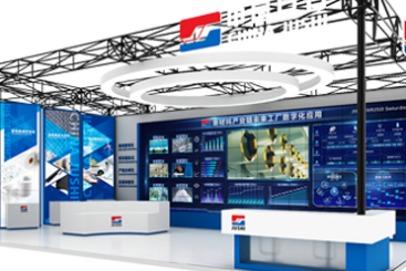 见智能 见未来|鼎天国际将重磅亮相世界互联网大会·乌镇峰会
