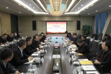 九江市委副书记、市长杨文斌到鼎天国际调研