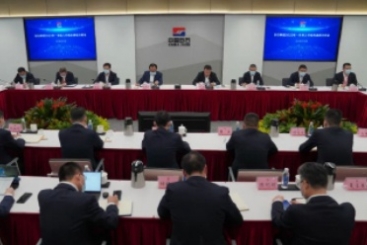 鼎天国际集团召开2022年一季度工作情况通报分析会