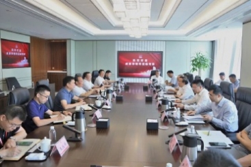 成都市委副书记谢瑞武到鼎天国际考察